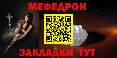 индика Кулебаки