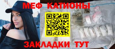 индика Кулебаки