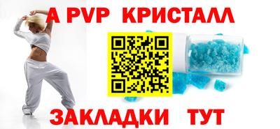 ешки Кумертау