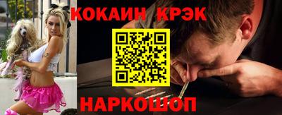 ешки Кумертау