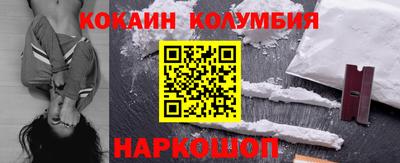 индика Кулебаки
