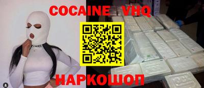 индика Кулебаки