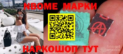 индика Кулебаки