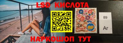 ешки Кумертау