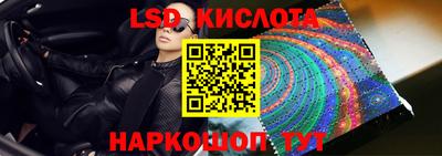 ешки Кумертау