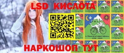ешки Кумертау