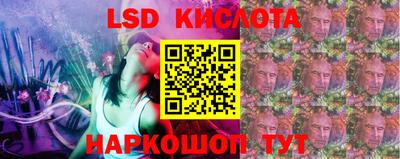 ешки Кумертау