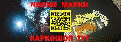 сатива Кунгур