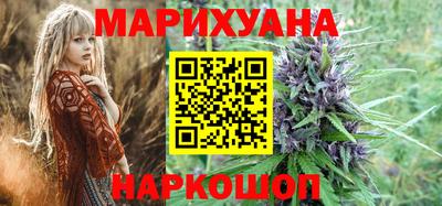 сатива Кунгур