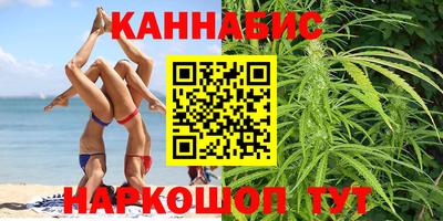 сатива Кунгур