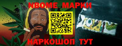сатива Кунгур