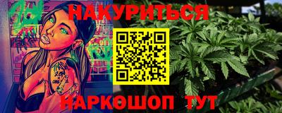 ешки Кумертау