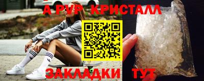 индика Кулебаки
