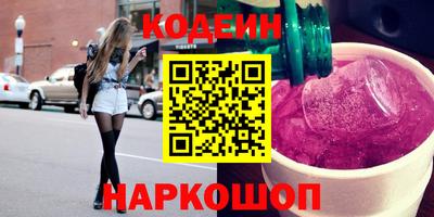 сатива Кунгур