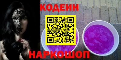 индика Кулебаки