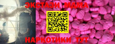сатива Кунгур
