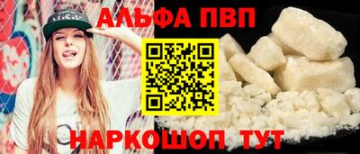индика Кулебаки