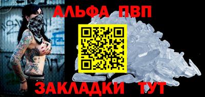 индика Кулебаки