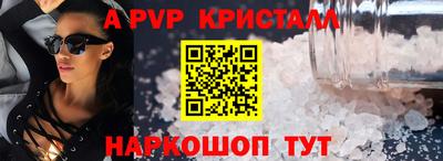 ешки Кумертау