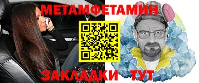 индика Кулебаки
