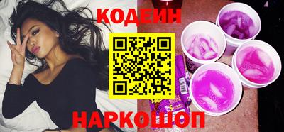 ешки Кумертау