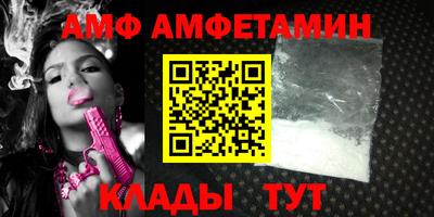 ешки Кумертау