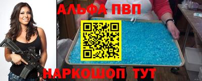 индика Кулебаки