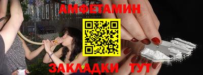 ешки Кумертау