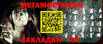 ешки Кумертау