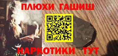 ешки Кумертау