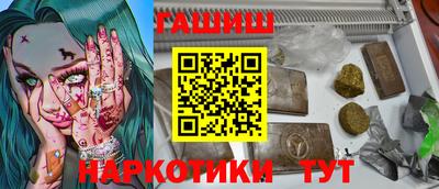 ешки Кумертау