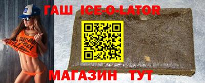 индика Кулебаки
