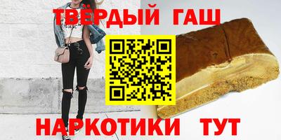 сатива Кунгур