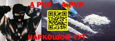 индика Кулебаки