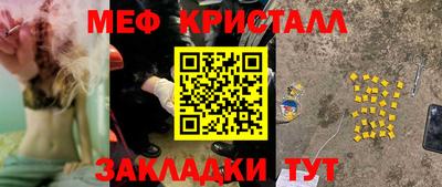 индика Кулебаки