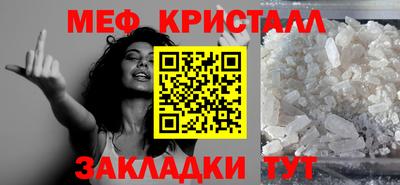 ешки Кумертау