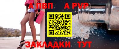 индика Кулебаки