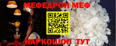 индика Кулебаки